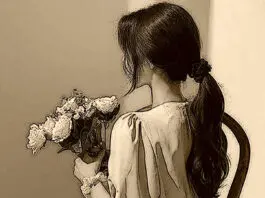 Yok Sayıyorum - Ayşegül Erkan | 24Okur.com - Şiir - Kültür ve Sanat